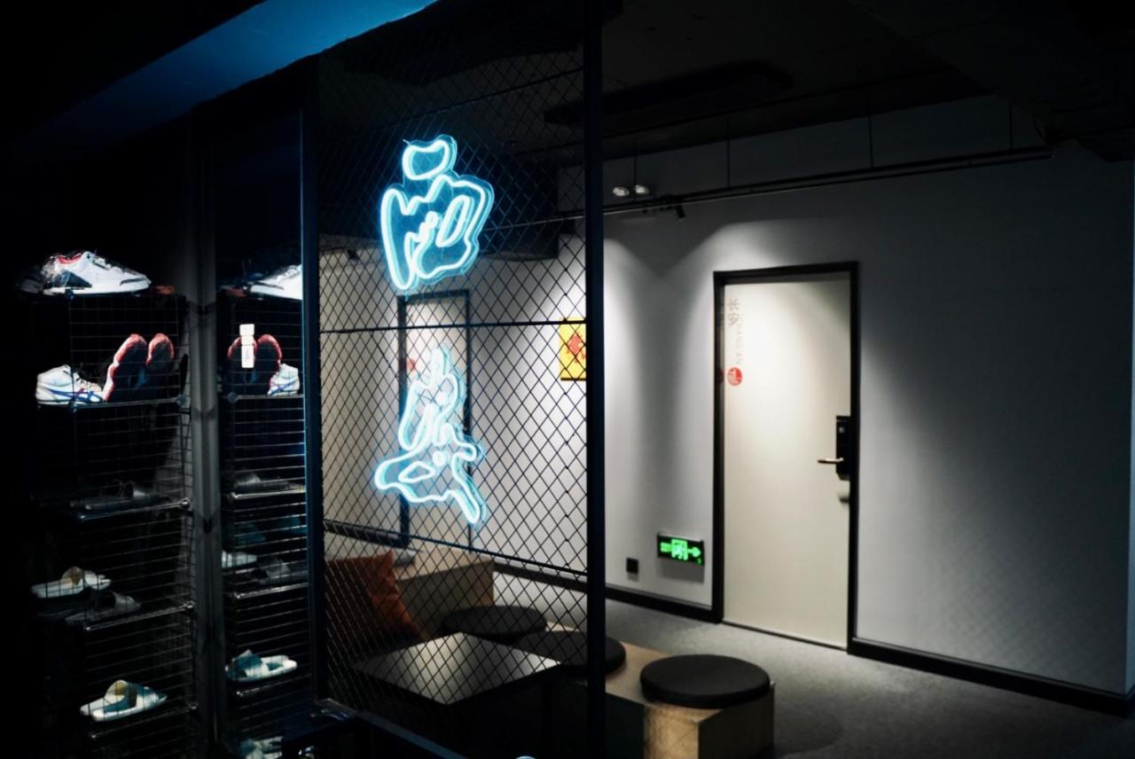 Sifang Space Hostel Xi'An - Xi'An Tiyuchang Metro Station Line2 Exterior photo